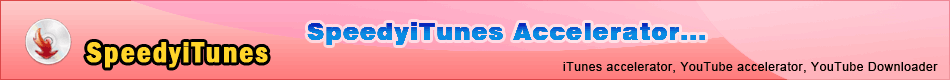 ADS